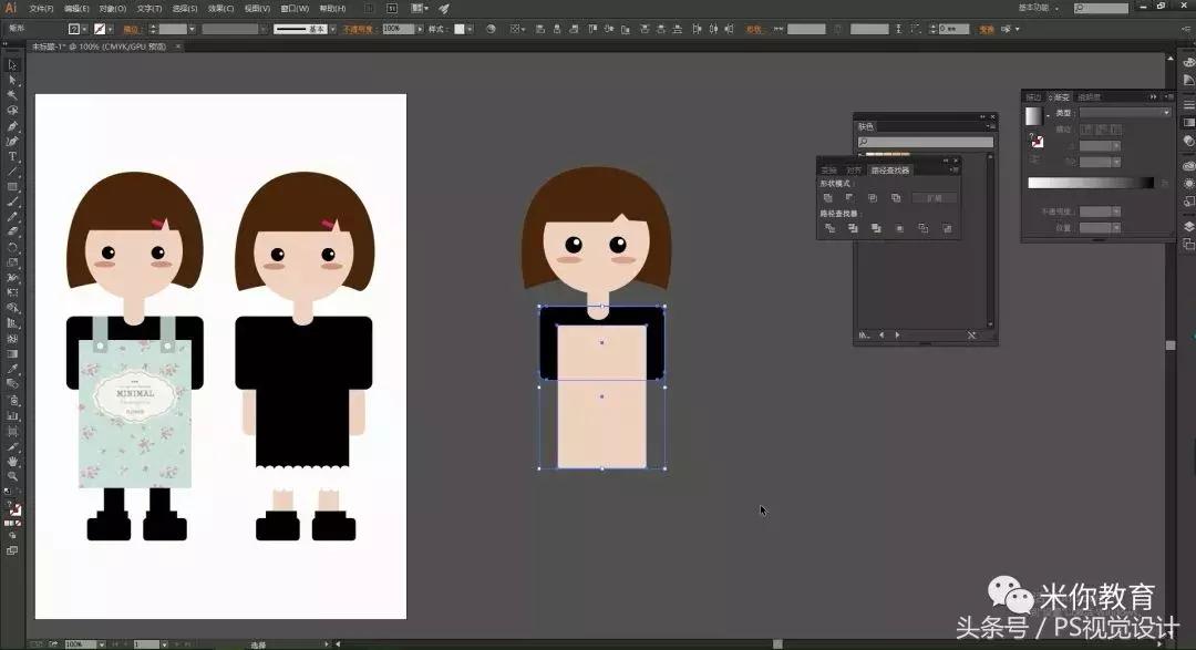 ai软件画人物教程,ai绘制卡通人物插画步骤