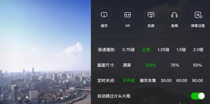 爱奇艺会员可同时登录几台电视,爱奇艺电视会员可以登录几个设备