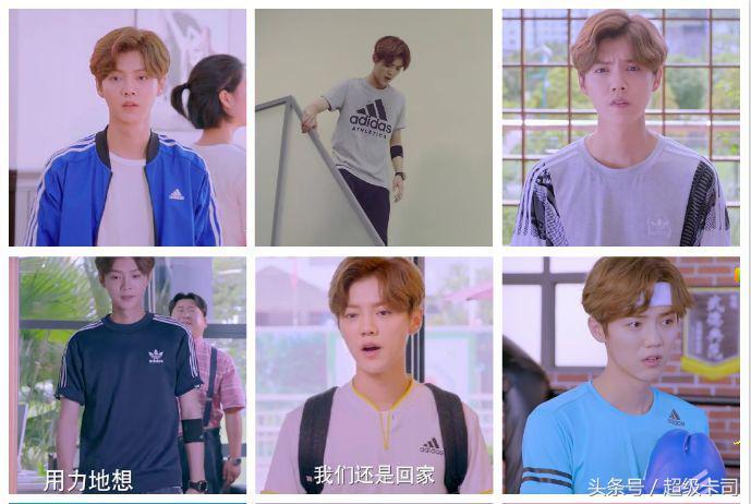 国产电视剧广告植入套路深,那些年我们看过的电视剧广告植入