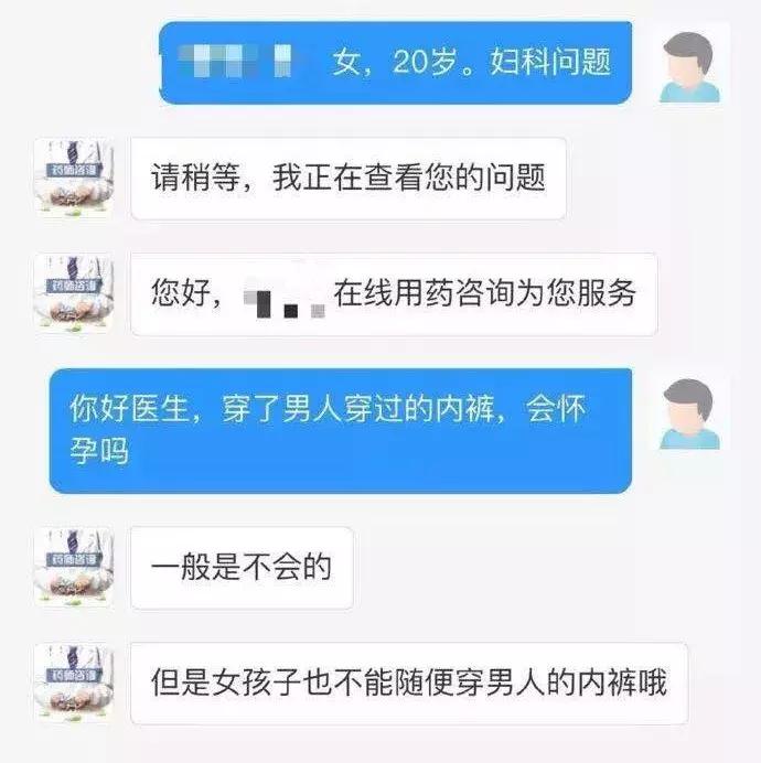 医生说怎么去颈纹,医生教你去除脖颈纹