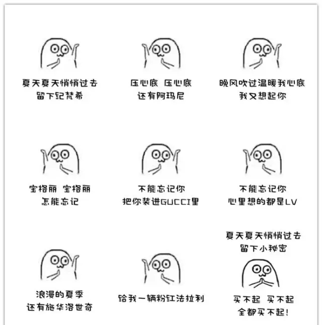 十大不建议买的网红产品,网红产品好物推荐前十名