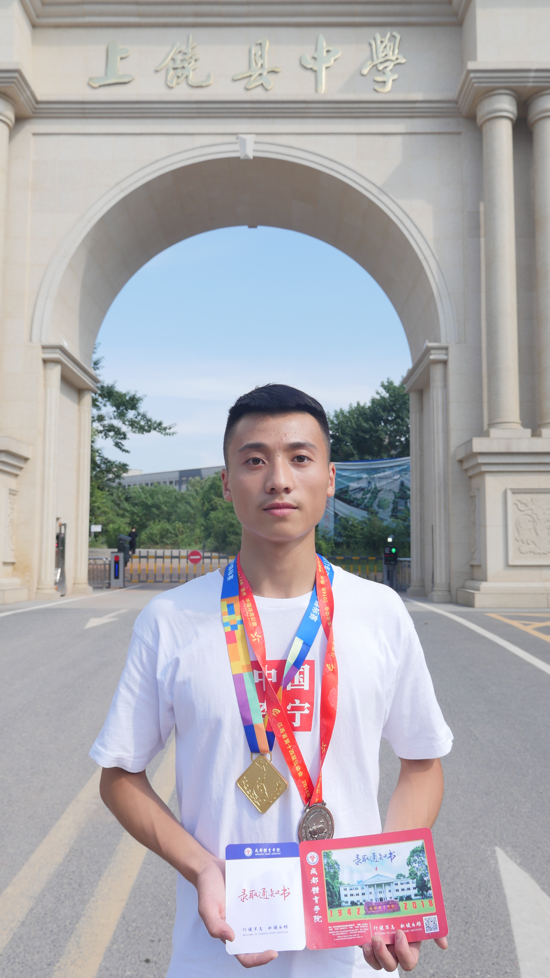 江西16岁少年考上清华,江西18岁少年被清华录取