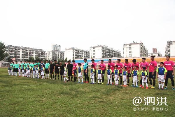启程队喜提冠军！泗洪县第二十九届“男子汉杯”足球赛完美落幕