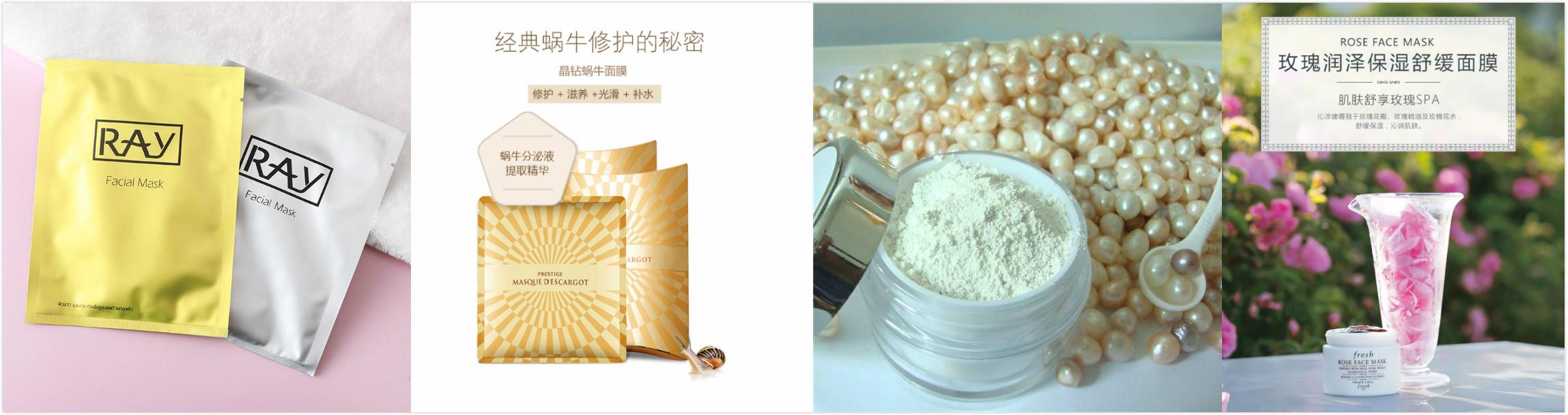 无纺布面膜和蚕丝面膜哪个好,什么面膜才是好面膜