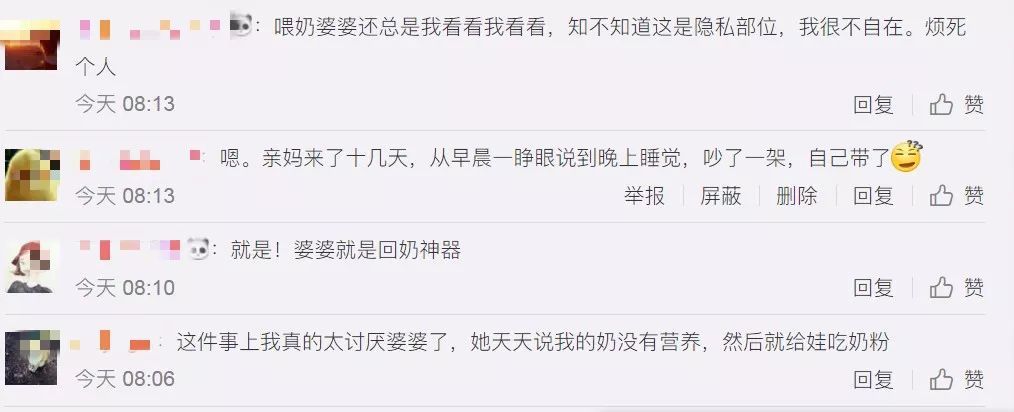 值得推荐的回奶神器,奶少推荐怎么回奶