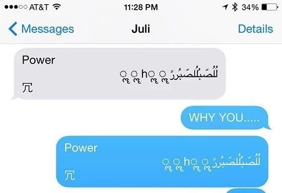 ios14.7解决了蓝屏的问题了,iphone蓝屏一般几天又好了