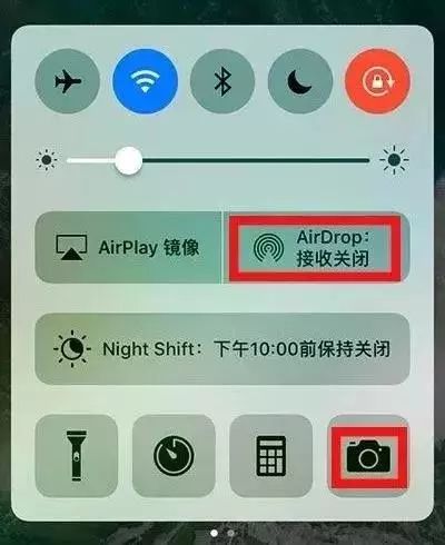 ios一直蓝屏怎么回事,苹果新系统ios14更新完蓝屏