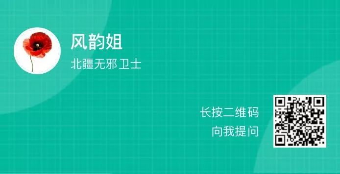 谨慎提防购物小票抽奖套路,购物小票上的秘密你知道吗
