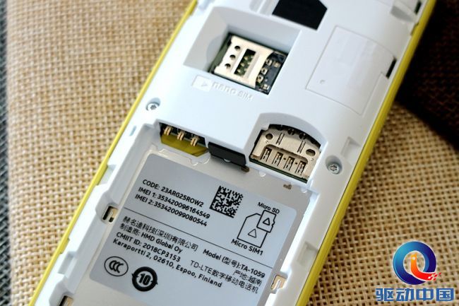 诺基亚82104g对比诺基亚81104g,诺基亚8110香蕉机解锁