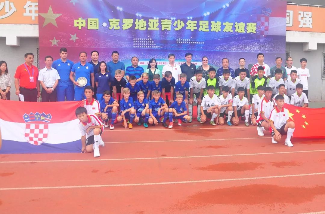 中国友谊赛击败克罗地亚,中国与克罗地亚篮球赛