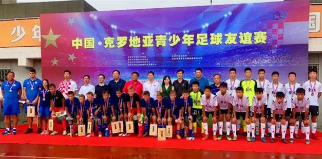 中国友谊赛击败克罗地亚,中国与克罗地亚篮球赛