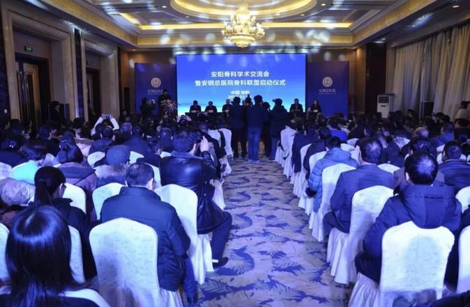 安钢2023上半年业绩,安钢业绩