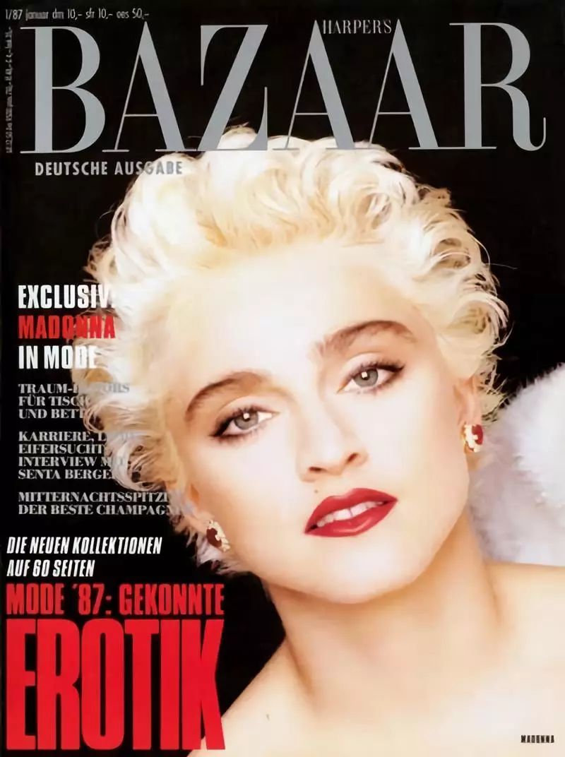 芭莎最漂亮的封面,芭莎封面十位女星