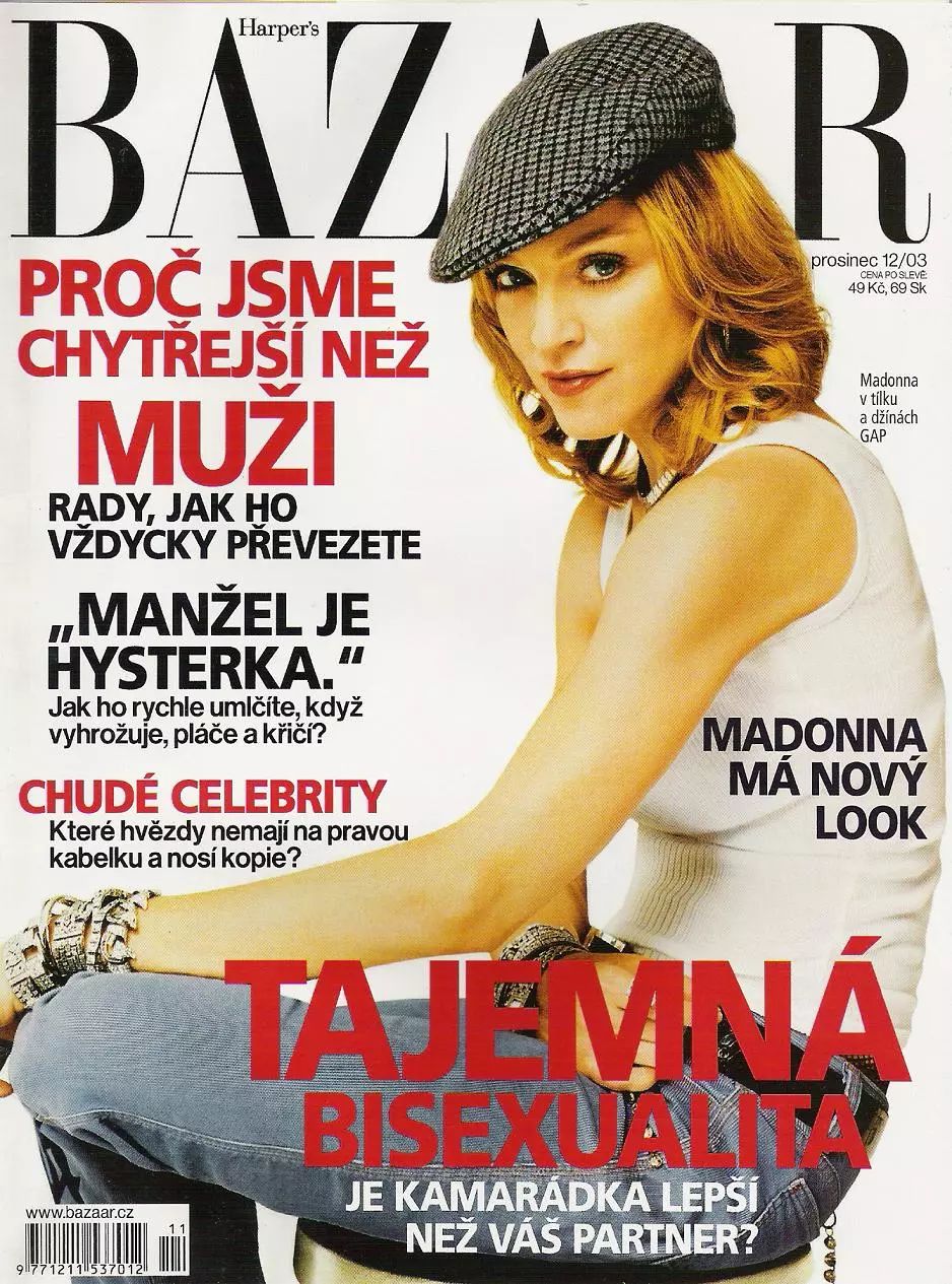 芭莎最漂亮的封面,芭莎封面十位女星