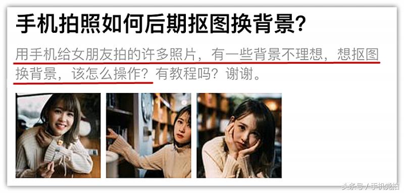 黑白写真照个人高级感教程,生活照变证件照美图