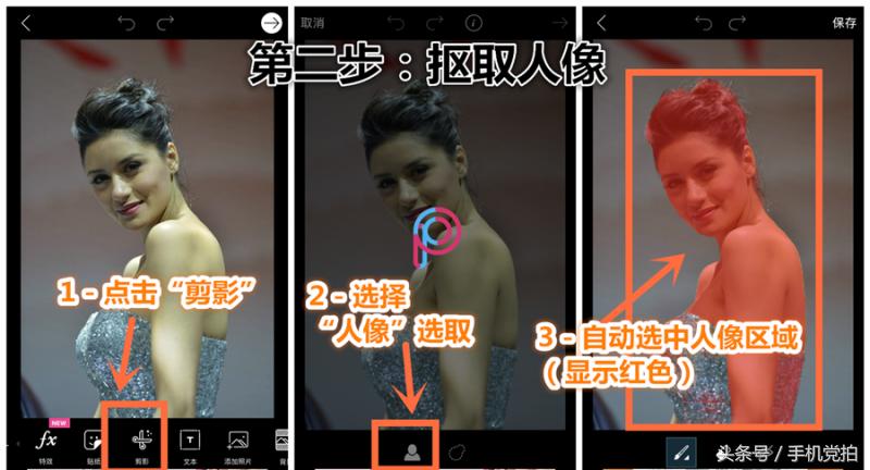 生活照变写真精修照,生活照p成写真