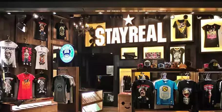 pg旗下潮牌,pg旗下潮牌好吗