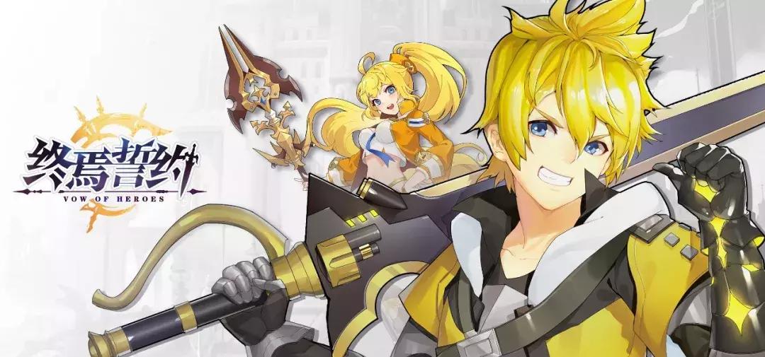 十大经典回合制策略手游幻想卡牌,rpg策略卡牌