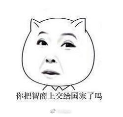 一波踩雷的心情——秘密化妆间日本美妆护肤拔草特集