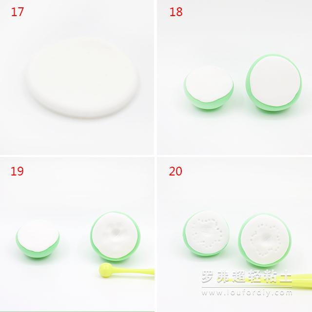 陨石番石榴粘土,超轻粘土石榴制作视频教程简单