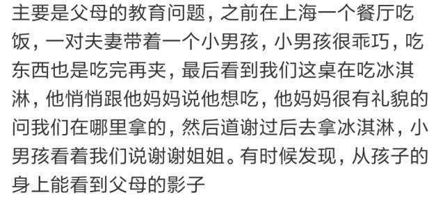 孕妇被人用棍子打流产,孕妇被恶婆婆用棍子打流产了