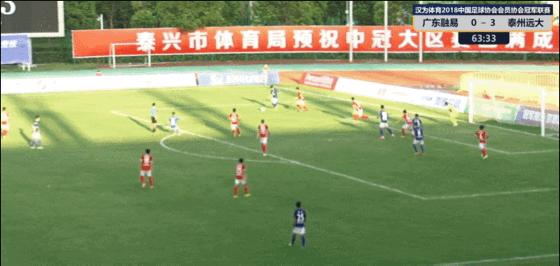 汉为体育中冠联赛直播,汉为体育2018年中冠直播