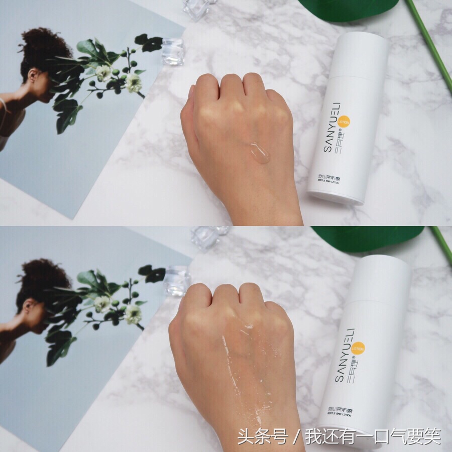 干货合集｜敏感痘肌到底该用哪些护肤品？