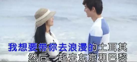 幻想到土耳其薅羊毛?可能你就是那个“羊毛”!