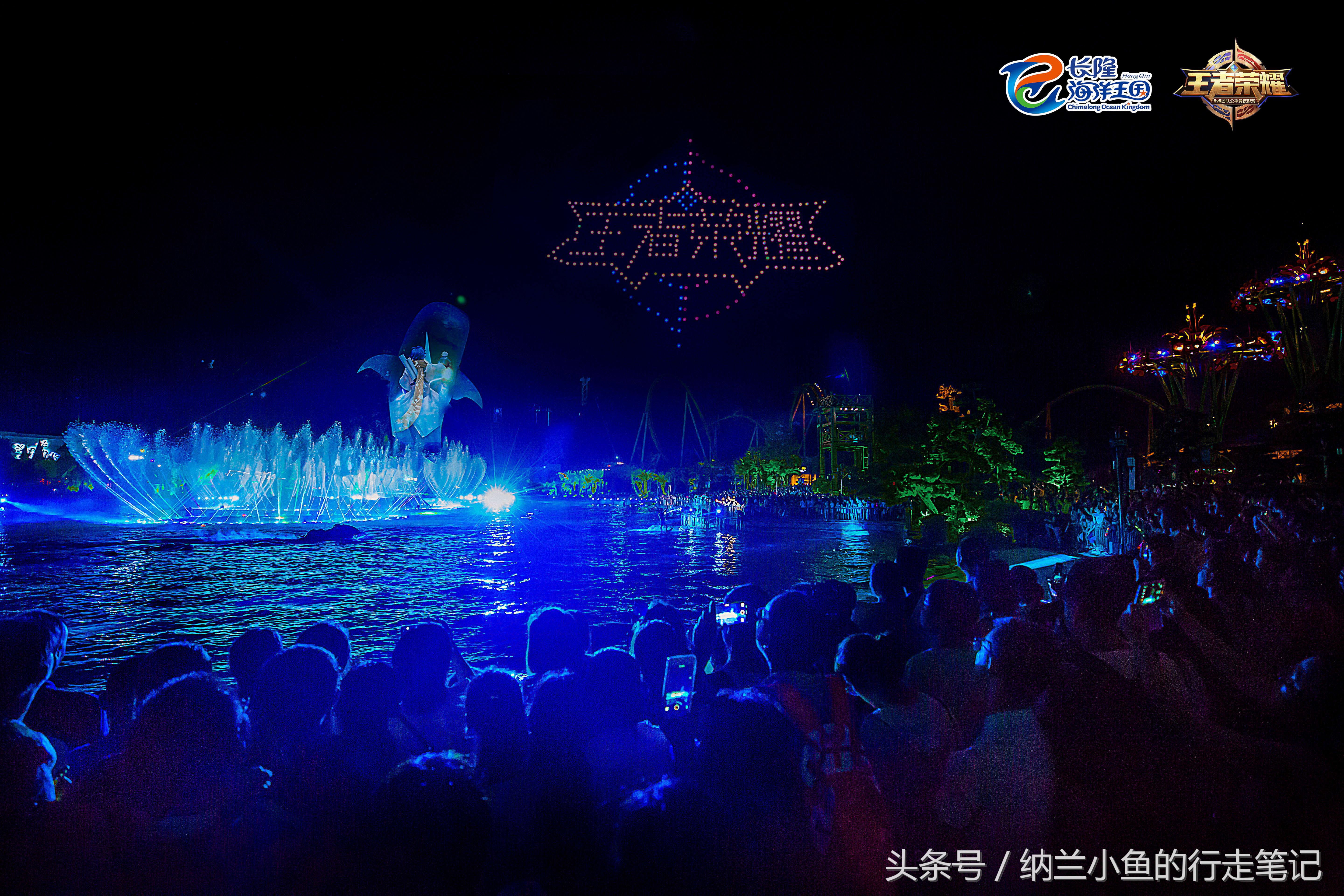 珠海长隆海洋王国带你体验,体验珠海长隆海洋王国