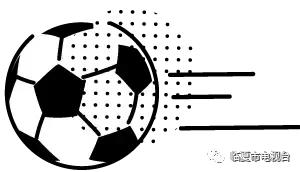 甘肃省第14届运动会,甘肃省省运会14届