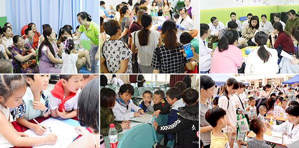 中小学生心理健康普查通知,儿童健康普查开始了吗