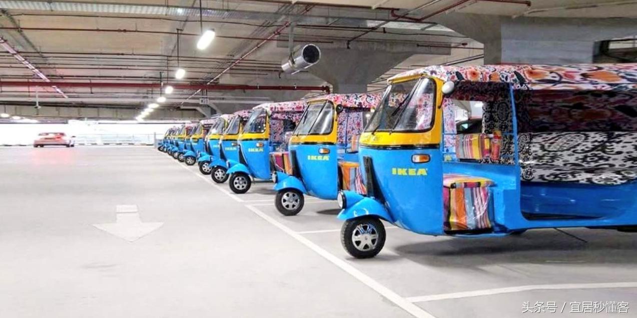 印度宜家,宜家在印度