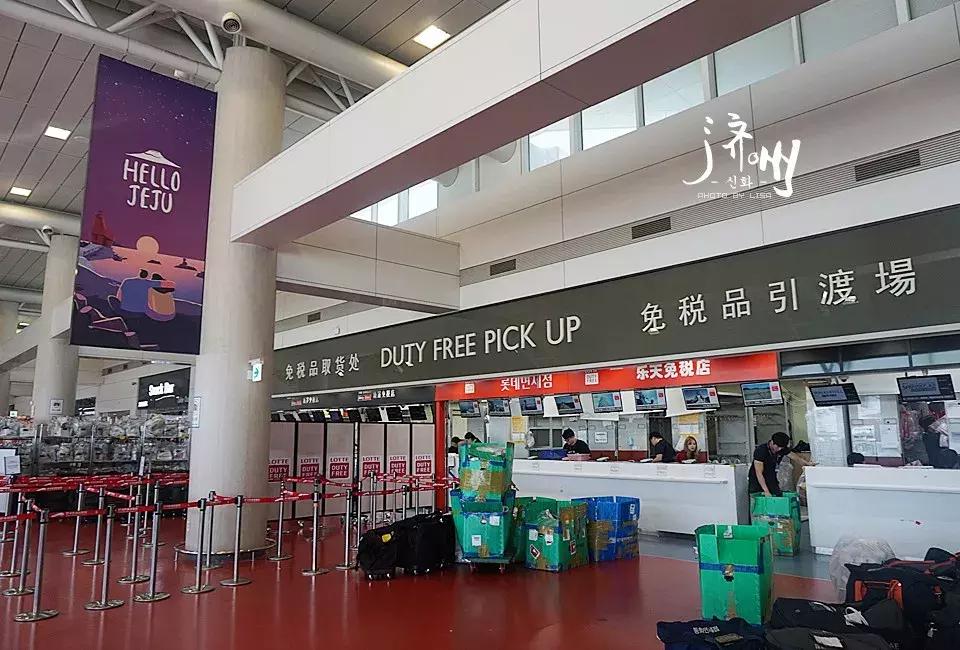 济州好玩,济州岛有啥好玩的景点