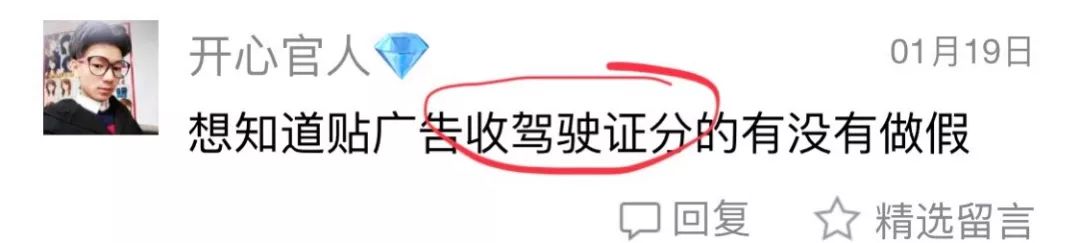 警惕非法传销手段别上当,非法传销的十大骗局