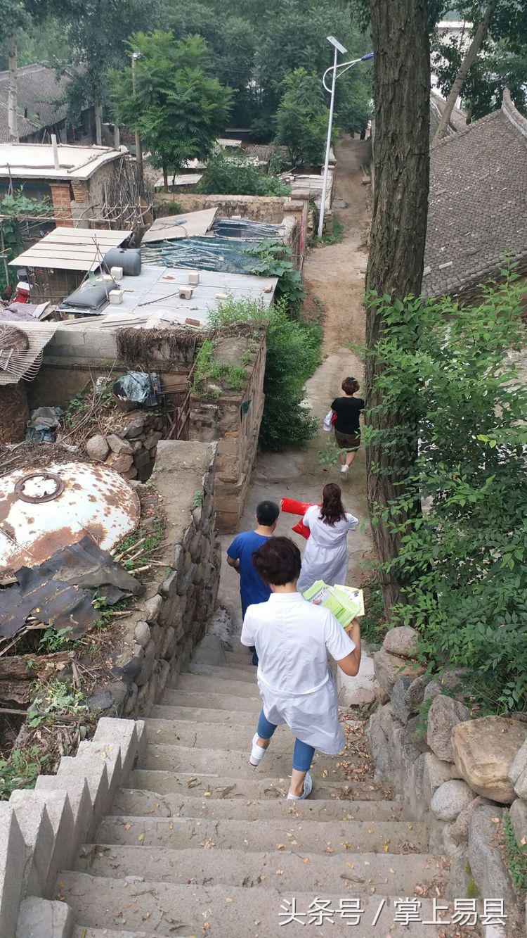 易县二院紫荆关卫生院,易县第二人民医院