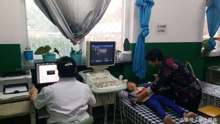 易县二院紫荆关卫生院,易县第二人民医院