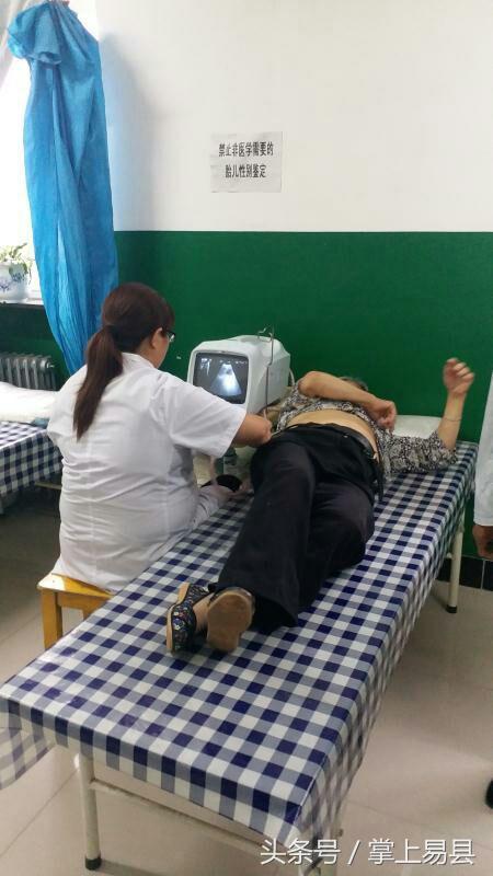 易县二院紫荆关卫生院,易县第二人民医院