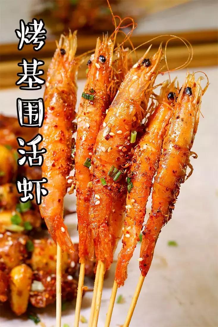 株洲好吃的烧烤地方推荐,株洲最正宗的烧烤