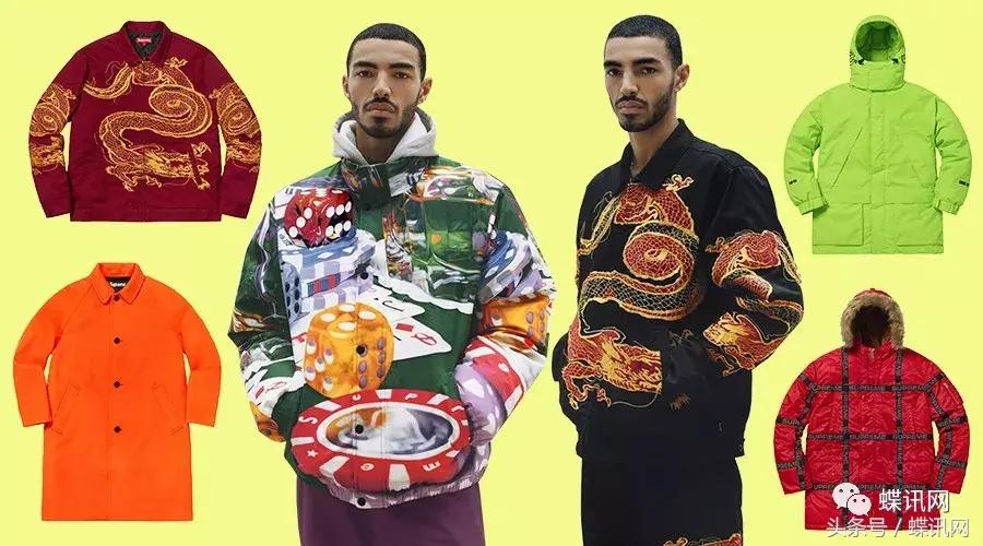 潮牌supreme2020款镶钻全球限定,supreme十大良心单品