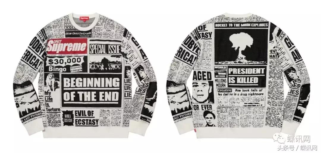 潮牌supreme2020款镶钻全球限定,supreme十大良心单品