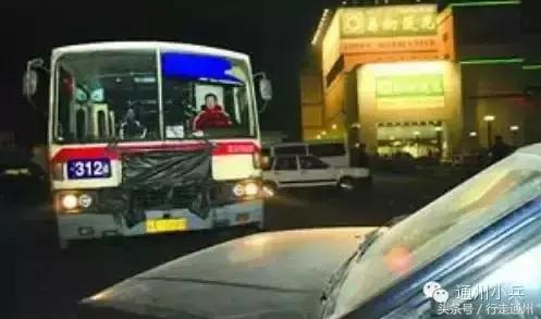 通州身份证前几位是什么,为什么北京身份证是1101开头