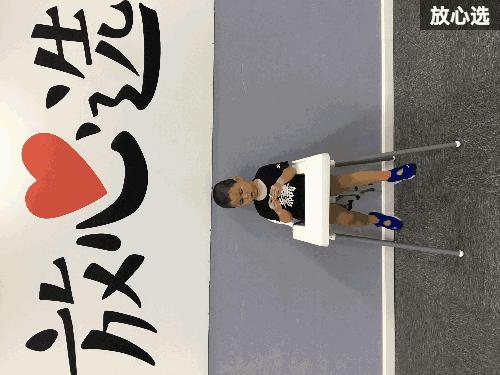 餐椅推荐评价,宜家成人哪款餐椅好用