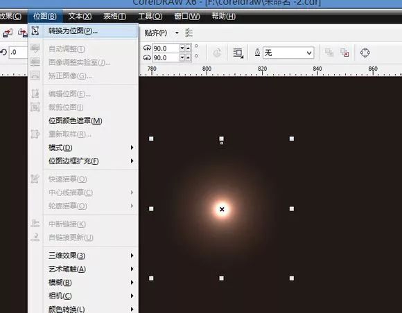 coreldraw做艺术立体字慢教程,coreldraw立体字的制作