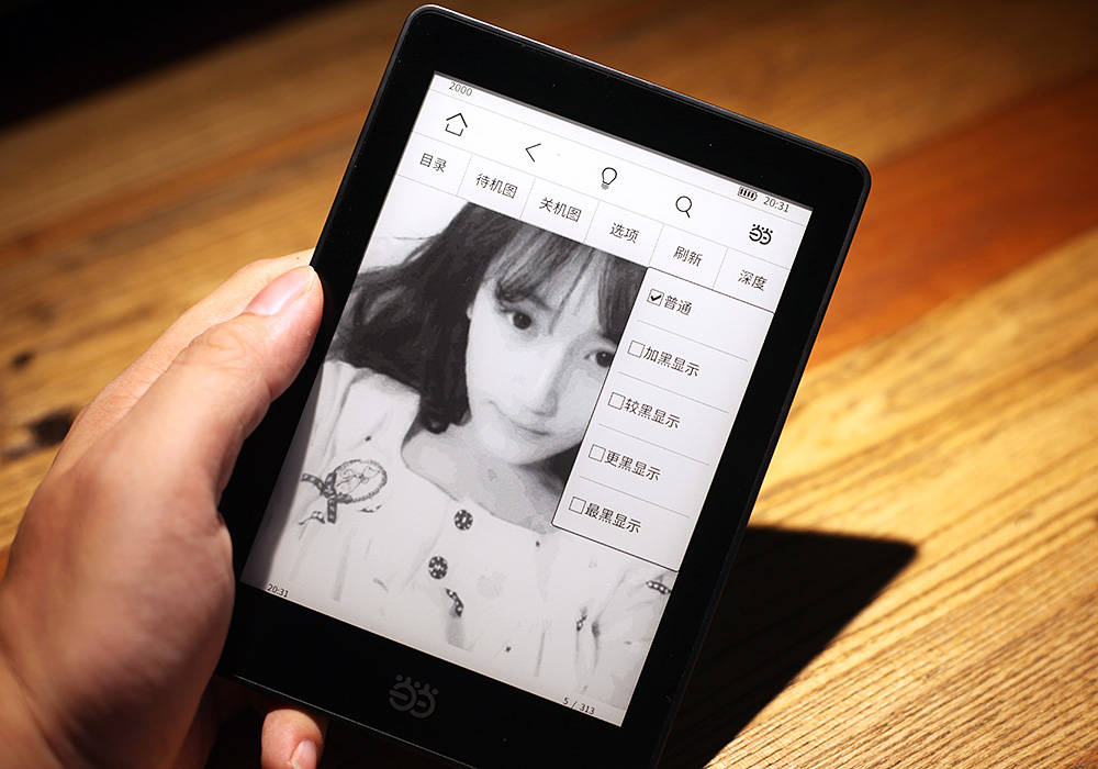 当当阅读器选购,当当阅读器8新锐版