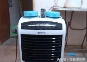 制冷电风扇工作原理,空调制冷扇工作原理图解