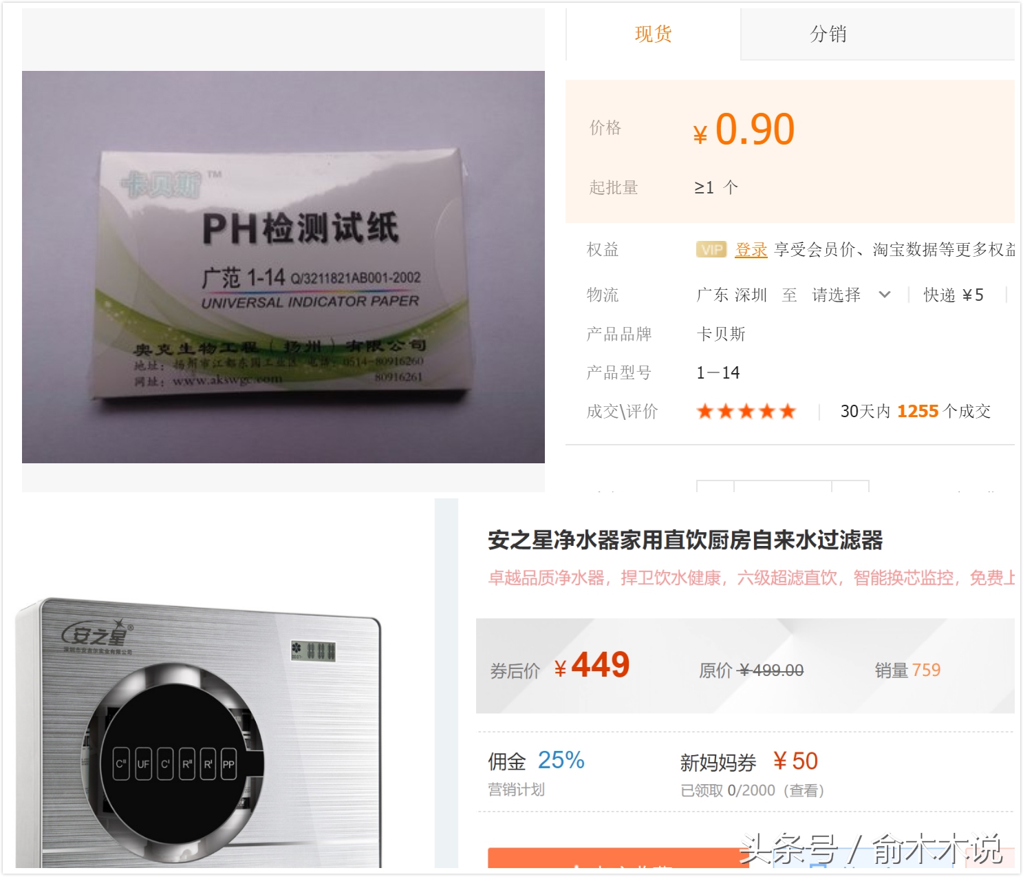 微信的100种玩法,鸭脖微信群营销方案100例