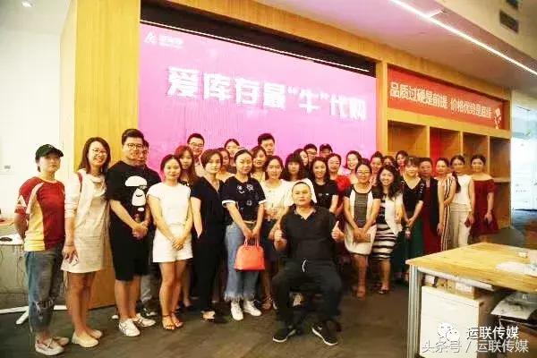 巨头曾经厌倦的品牌特卖，为什么成就了爱库存？