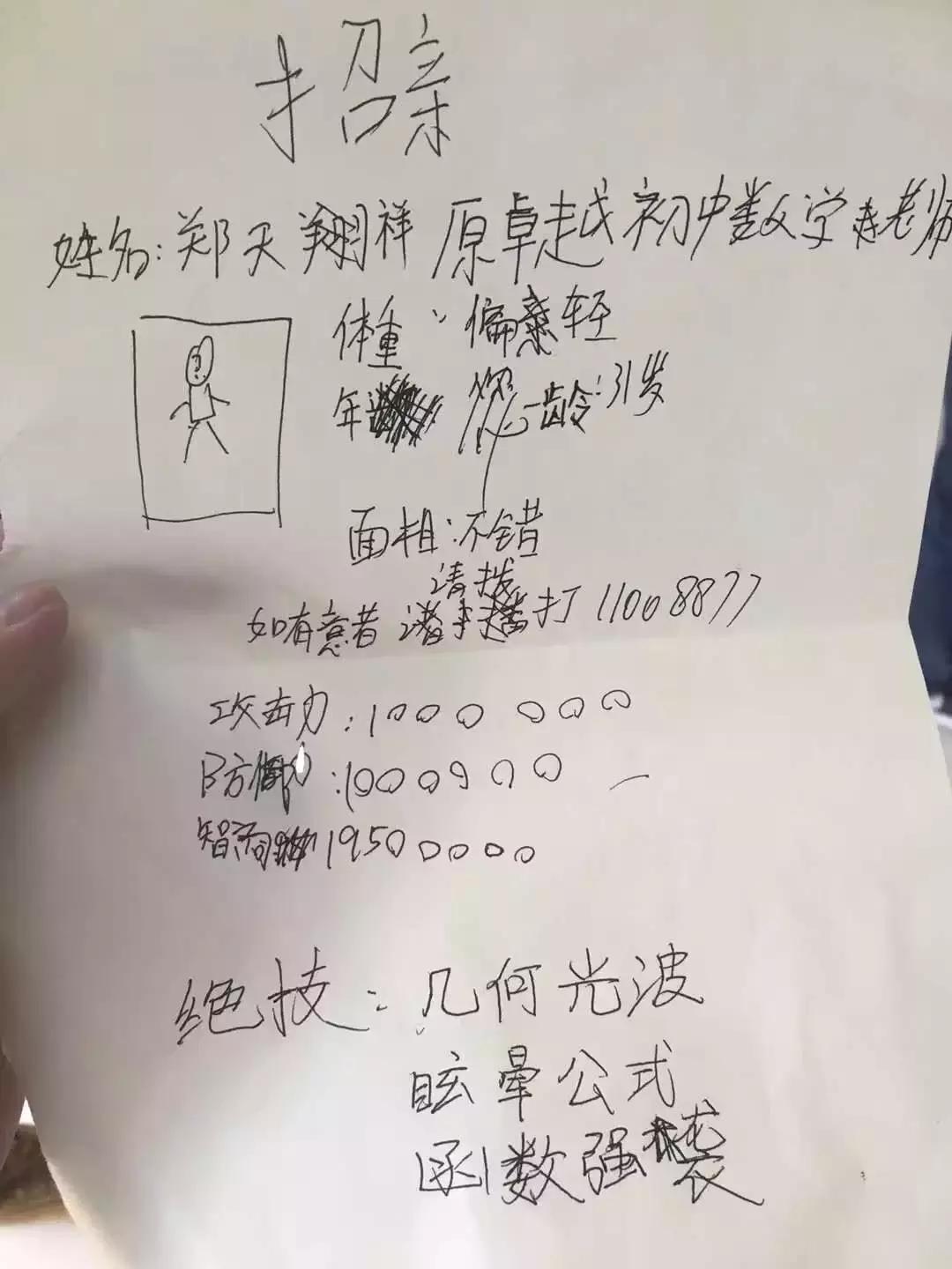 学霸玩盛世芳华,学霸玩文玩
