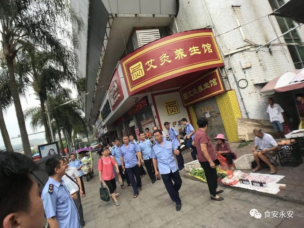 严查永安这几家医疗机构停业整顿,永安市医疗乱象治理