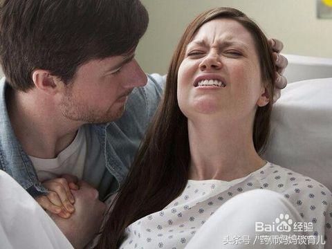 顺产的话语,顺产前一定要知道的20件事